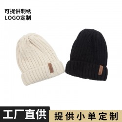 Amazon's popular foreign trade quality products - thickened black fleece solid color woolen knitted hats for autumn and winter in Europe and America. Manufacturer