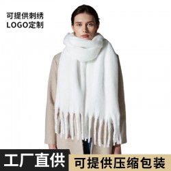 European and American winter loop yarn imitation mohair white flow suge scarf and shawl manufacturer in stock for customization