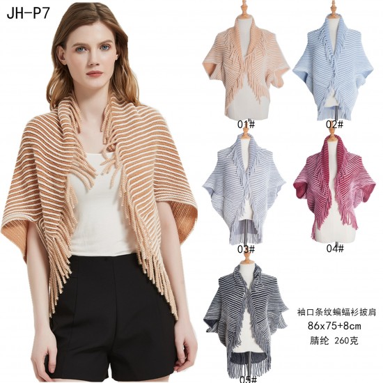 Wholesale manufacturer of new spring, autumn and winter striped knitted cardigan tassel shawls for foreign trade in Europe and America Wholesale manufacturer of new spring, autumn and winter striped knitted cardigan tassel shawls for foreign trade in Europe and America