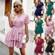 Diyun European and American women's dress 2023 Spring/Summer European and American cross-border Amazon strappy solid color A-line skirt short skirt Diyun European and American women's dress 2023 Spring/Summer European and American cross-border Amazon strappy solid color A-line skirt short skirt