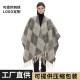Amazon's new 2025 European and American autumn and winter collection features a thickened jacquard diamond-shaped cross shawl with loop yarn imitation mohair Amazon's new 2025 European and American autumn and winter collection features a thickened jacquard diamond-shaped cross shawl with loop yarn imitation mohair