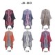 Factory direct supply of geometric jacquard ethnic style travel split tassel shawls and women's capes for spring, autumn and winter in Europe and America Factory direct supply of geometric jacquard ethnic style travel split tassel shawls and women's capes for spring, autumn and winter in Europe and America