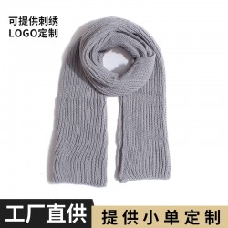 Cross-border bestseller winter solid color acrylic knitted woolen scarves for men and women couples, customizable with embroidered logos