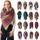 Factory direct sales of European and American autumn and winter faux cashmere large double-sided seven-color checkered square scarves, shawls and women's shawls wholesale Factory direct sales of European and American autumn and winter faux cashmere large double-sided seven-color checkered square scarves, shawls and women's shawls wholesale