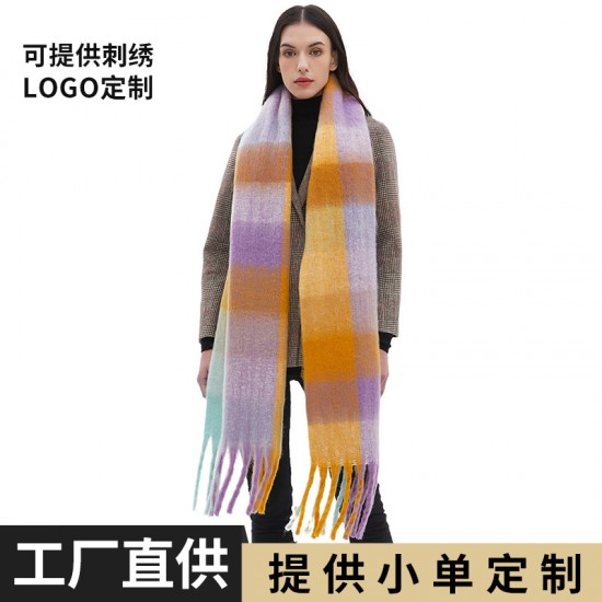 This winter extended tassel imitation mohair checkered scarf is a bestseller in Europe and America for foreign trade. It can be customized by the manufacturer with embroidered logos This winter extended tassel imitation mohair checkered scarf is a bestseller in Europe and America for foreign trade. It can be customized by the manufacturer with embroidered logos