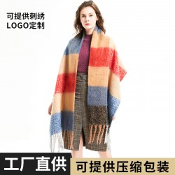 Factory direct sales of thick and coarse checkered scarves for autumn and winter, circle sand, thick braids, thick whiskers, braids, scarves and shawls