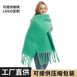 New autumn and winter women's shawls for foreign trade in Europe and America, long tassels, thick whiskers, grass green thick solid color scarf, Tonglu manufacturer