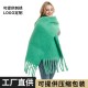 New autumn and winter women's shawls for foreign trade in Europe and America, long tassels, thick whiskers, grass green thick solid color scarf, Tonglu manufacturer New autumn and winter women's shawls for foreign trade in Europe and America, long tassels, thick whiskers, grass green thick solid color scarf, Tonglu manufacturer
