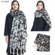 Wholesale of new European and American autumn and winter style circle jacquard leopard print knotted tassel scarves and thick shawls for women Wholesale of new European and American autumn and winter style circle jacquard leopard print knotted tassel scarves and thick shawls for women