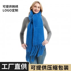 Wholesale of new thickened shawls for autumn and winter in Korean style, woven long-flow Suzhou solid color scarves, customized by Tonglu factory