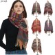 Wholesale of new thickened wavy striped ethnic style scarves and shawls for autumn and winter in foreign trade from Tonglu manufacturer Wholesale of new thickened wavy striped ethnic style scarves and shawls for autumn and winter in foreign trade from Tonglu manufacturer