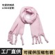 Wholesale and custom manufacturer of new thickened, knotted, thick braided and green shawls for the autumn and winter of 2022 in Europe and America Wholesale and custom manufacturer of new thickened, knotted, thick braided and green shawls for the autumn and winter of 2022 in Europe and America
