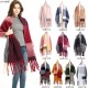 Wholesale manufacturer of new autumn and winter checkered scarves, shawls and scarves with coarse sand rings, tassels and large horizontal stripes for Europe and America Wholesale manufacturer of new autumn and winter checkered scarves, shawls and scarves with coarse sand rings, tassels and large horizontal stripes for Europe and America