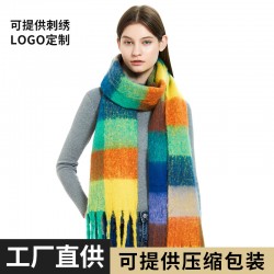 Thickened winter scarves and shawls for European and American trade, long rainbow checkered imitation mohair and flowing Suergram scarves for women