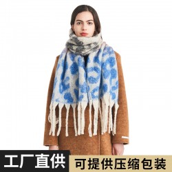Amazon's best-selling cross-border 2025 new export European and American autumn and winter jacquard leopard print scarf manufacturer
