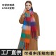 New autumn and winter style of thickened loop yarn shawl, mohair thick beard and seven-color checkered scarf in stock from the manufacturer New autumn and winter style of thickened loop yarn shawl, mohair thick beard and seven-color checkered scarf in stock from the manufacturer